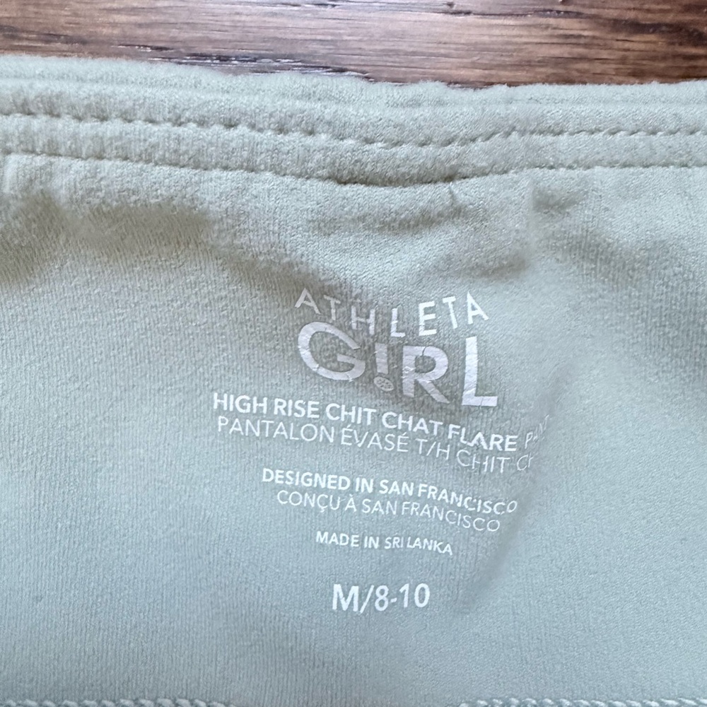 Athleta Girl High Rise Chit Chat Flare Legging - Mint Green - Picture 2 of 2